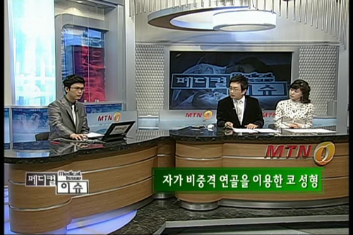리벤스이비인후과의원 대표 이미지