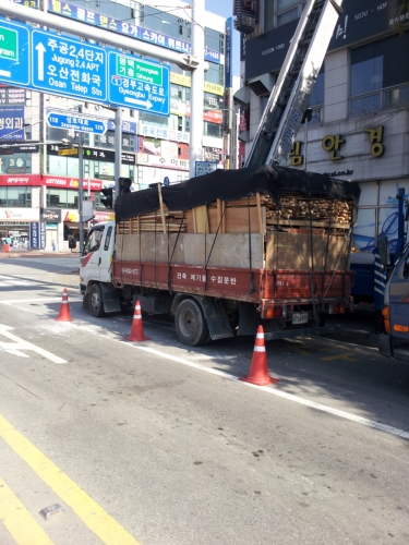 세진환경철거