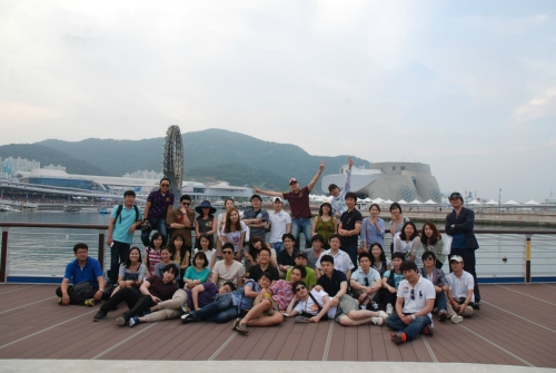 이에이엔테크놀로지 부산지사