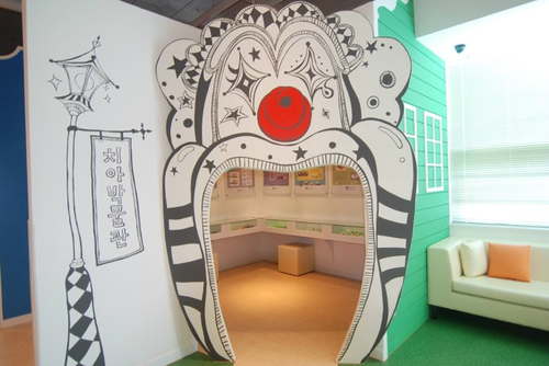 키즈빌치과의원 대표 이미지