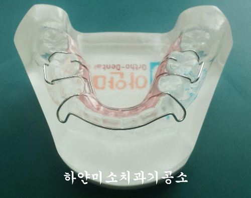 이앤에이기공센터 대표 이미지