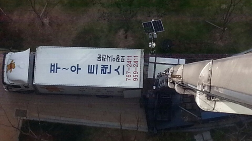 푸우트랜스 대표 이미지