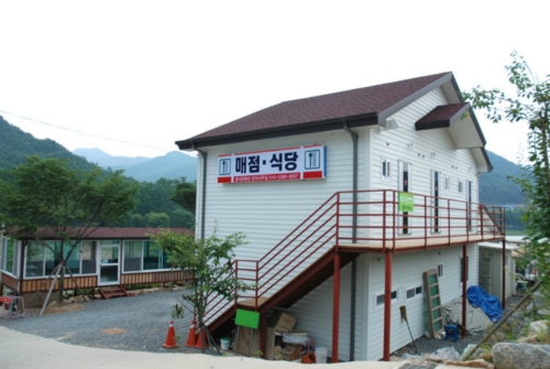 산내들펜션