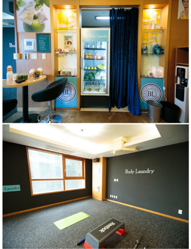 BODY LAUNDRY 대표 이미지