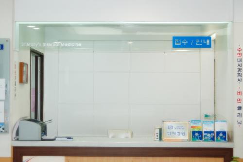 가장성모내과의원 대표 이미지