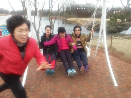 동양관광여행사
