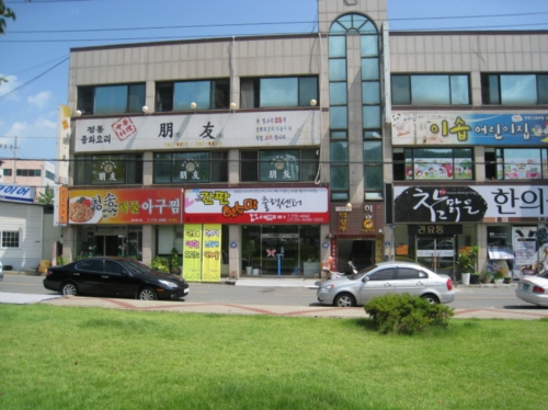 애드피아광고