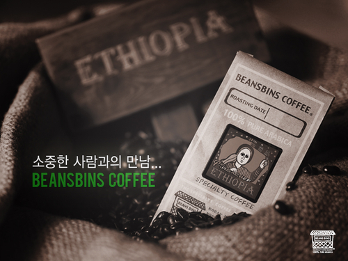 빈스빈스 서산점