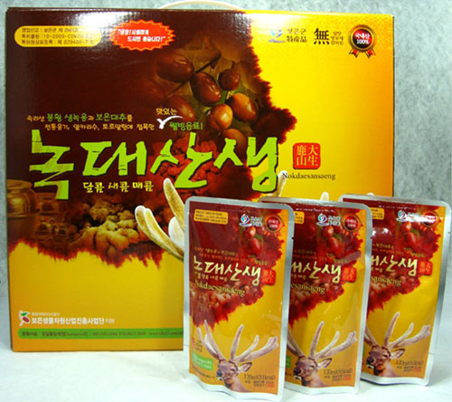 씨엔