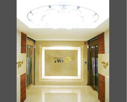 웰플란트75치과의원 대표 이미지