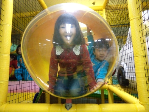 방방놀이터