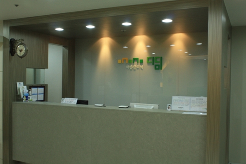 디딤소아청소년마음연구소 대표 이미지