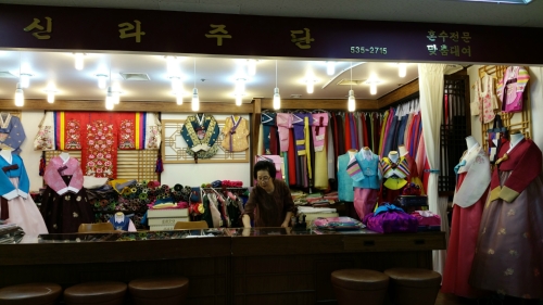 신라주단