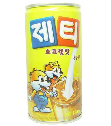 영진유통