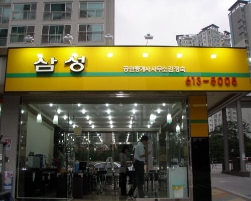 삼성디자인광고