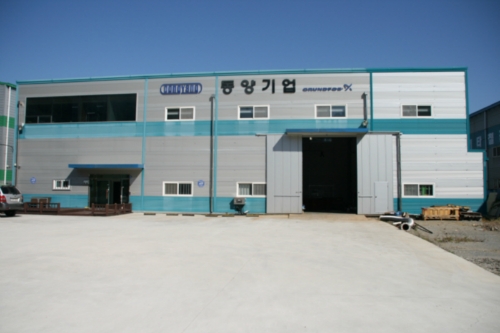동양기업