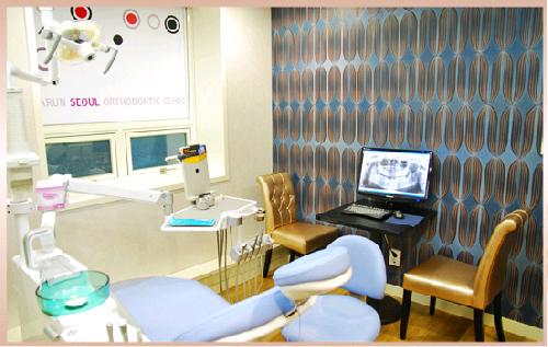 바른서울치과교정과치과의원 대표 이미지
