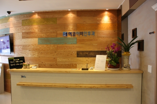 예코이비인후과의원 대표 이미지