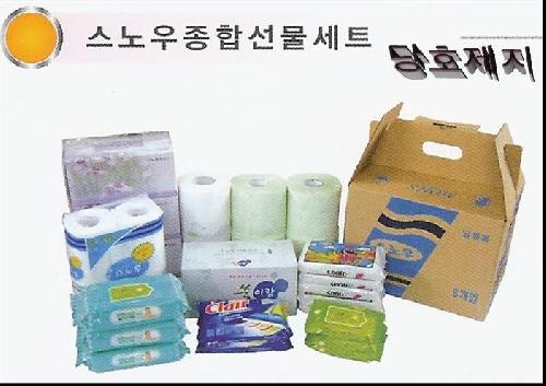 당호제지