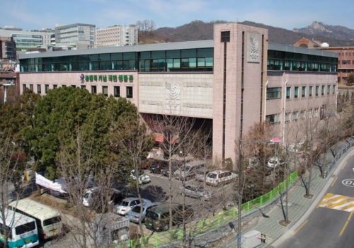 올림픽기념국민생활관