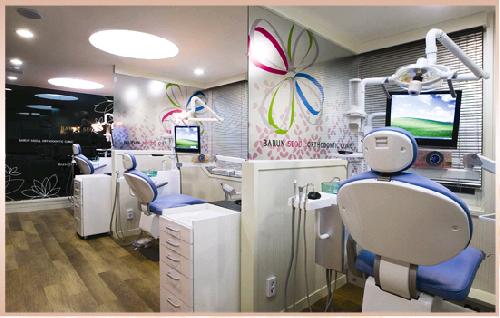 바른서울치과교정과치과의원 대표 이미지