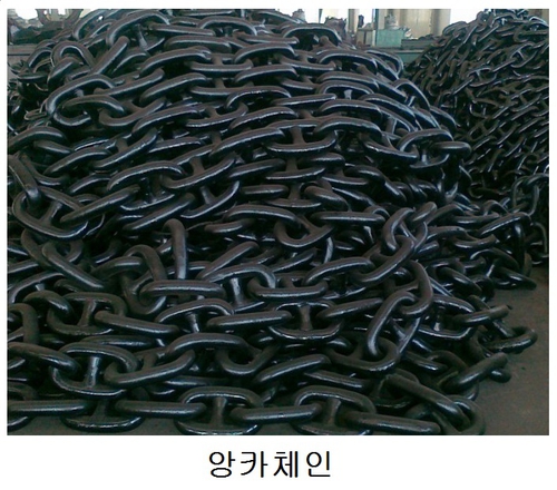 대아씨엔에스