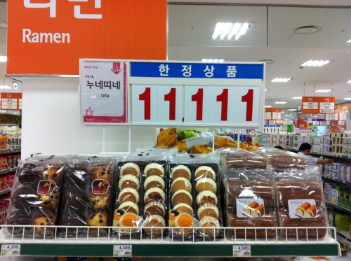 서연디스플레이