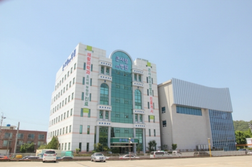 큰사랑요양병원