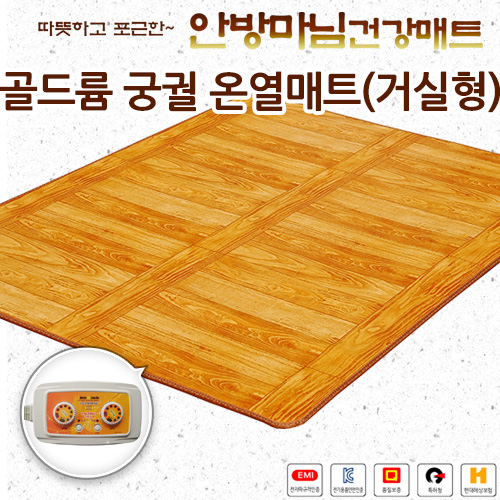 세일피엠씨