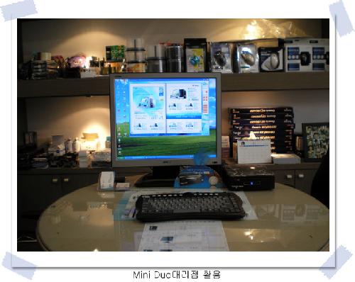 성주컴퓨터 부천삼정점