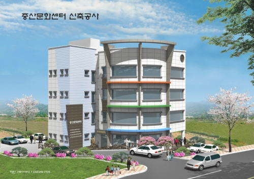 이안건축사사무소