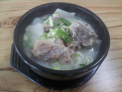 도두항식당