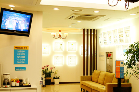 사람사랑치과의원 목동점 대표 이미지