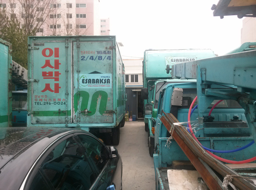 kt 이사박사