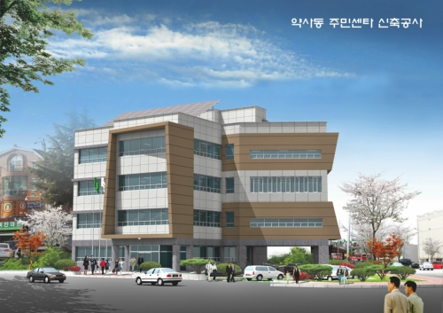 이안건축사사무소
