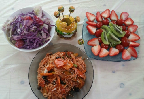 아이베리팜