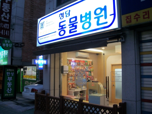 주변 가볼만한 곳