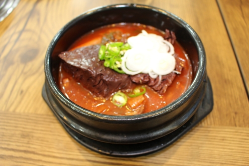 고구려숯불구이