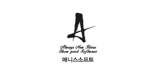 애니스소프트