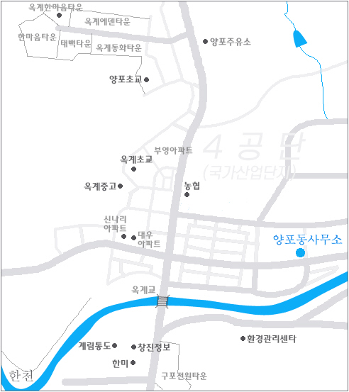 양포동행정복지센터