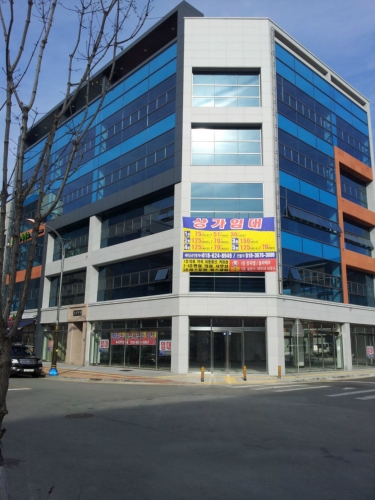 세무사황종수사무소