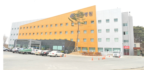 명지병원