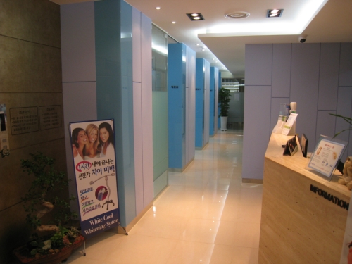 서대전미치과의원