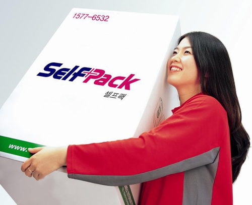 셀프팩