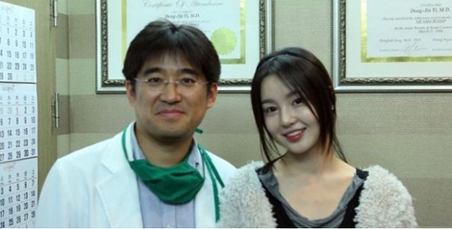 톡스앤필의원 강남 대표 이미지