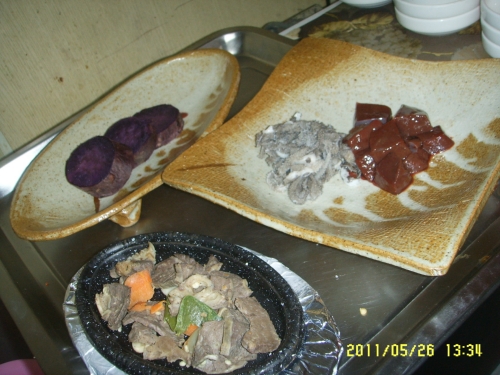 경주숯불