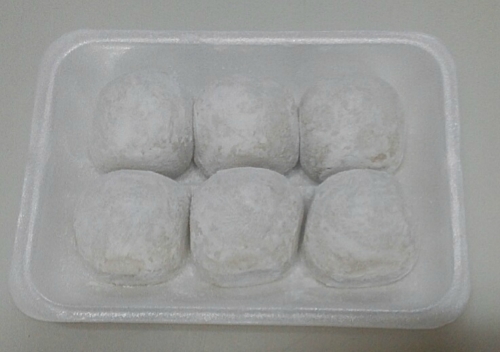 대구떡집