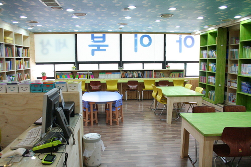 아이북세상