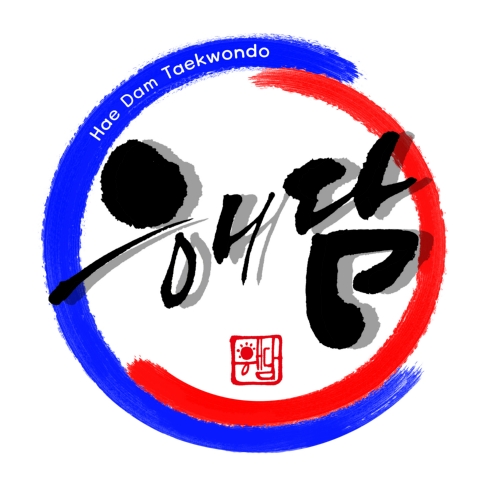 해를담은