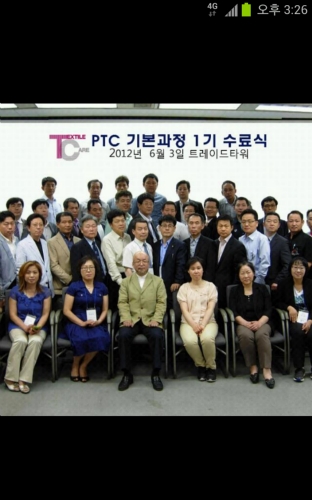 드라이하우스세탁소